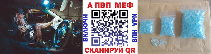 A PVP СК  Пикалёво 