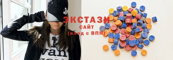 не бодяженный Бронницы