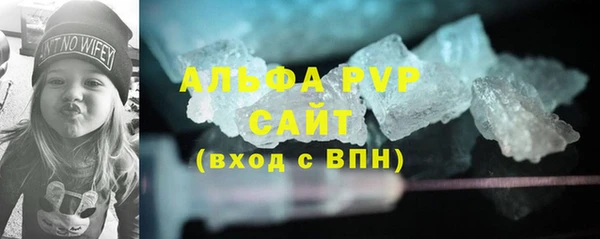 кокс Бугульма