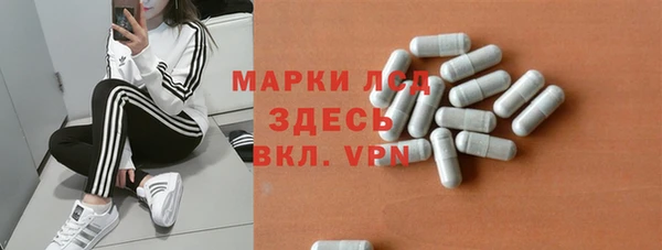 не бодяженный Бронницы
