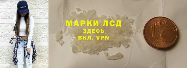 не бодяженный Бронницы