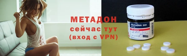 винт Осинники