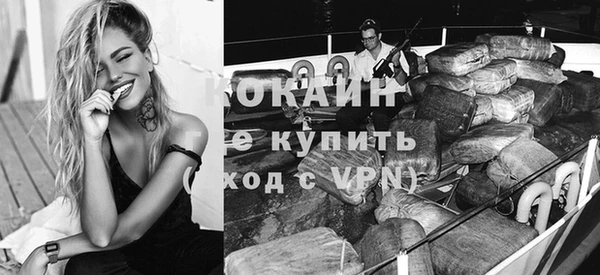 кокс Бугульма