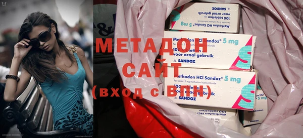 кокс Бугульма