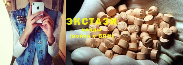 не бодяженный Бронницы