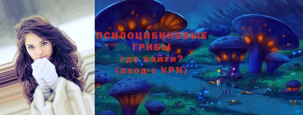 кокс Бугульма