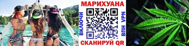 Каннабис SATIVA & INDICA Пикалёво