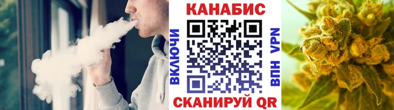 Каннабис тримм  где купить наркоту  Пикалёво 